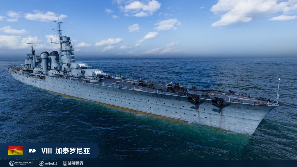 此身為艦聯(lián)動(dòng)登場(chǎng)  《戰(zhàn)艦世界》全新版本即將來臨
