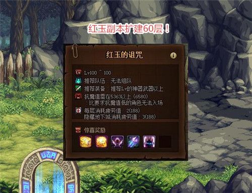 對方說有啥獎勵怎么回復(fù)他