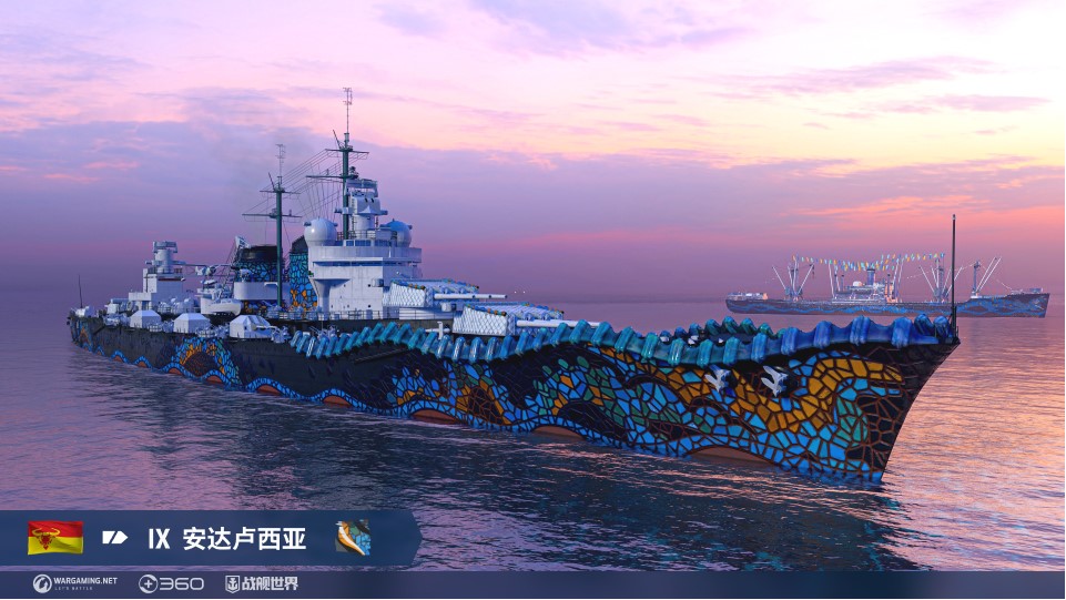此身為艦聯(lián)動(dòng)登場(chǎng)  《戰(zhàn)艦世界》全新版本即將來臨