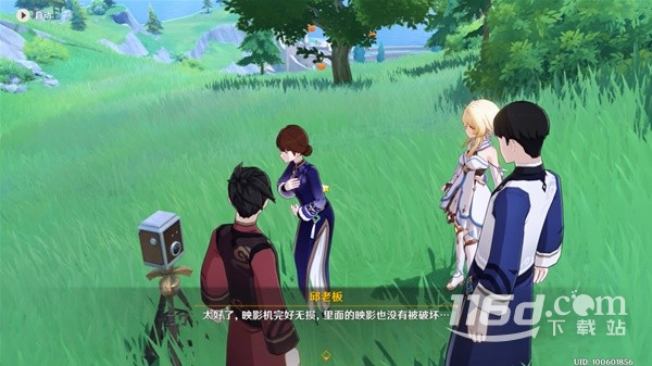 原神40版三人行先尋名師世界任務(wù)怎么做