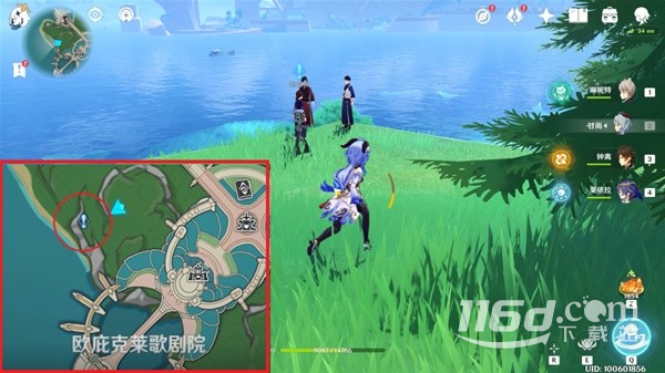 原神40版三人行先尋名師世界任務(wù)怎么做