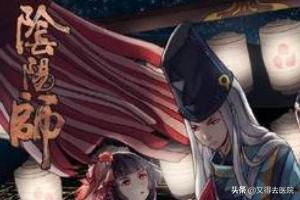 陰陽師太鼓怎么合成式神
