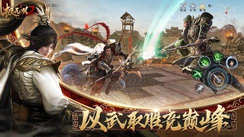 《極無雙2》全新金將甘寧登場，橫江霸浪無人能敵