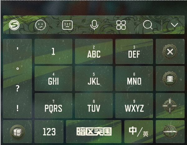 《暗區(qū)突圍》周年版本“破曉紛爭”今日上線，周年慶典即將開啟！