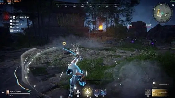 永劫無間排名分怎么算