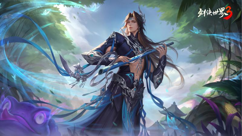 靈心驅(qū)五圣！《劍俠世界3》五毒門派武學(xué)技能揭秘