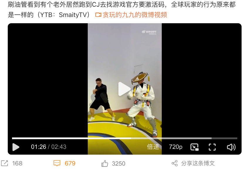 coser變裝、童錦程直播、老外求號(hào)《高能英雄》引爆炎炎夏日！