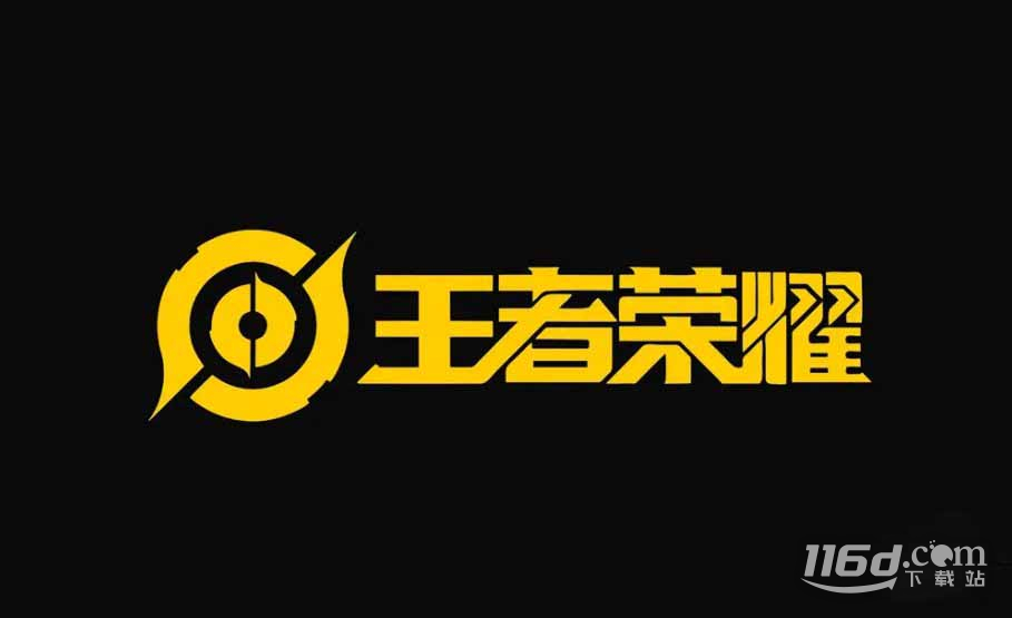 《王者榮耀》8月15日峽谷尋寶口令代碼一覽