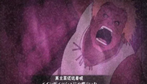 火影忍者手游穢土次郎坊技能介紹