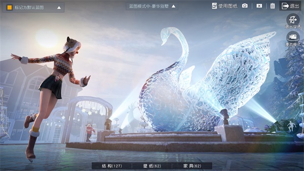 《黎明覺醒：生機》“雪國深淵”資料片今日發(fā)布