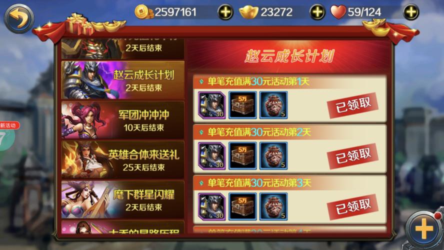 誰知道游戲最低打折平臺(tái)，求推薦