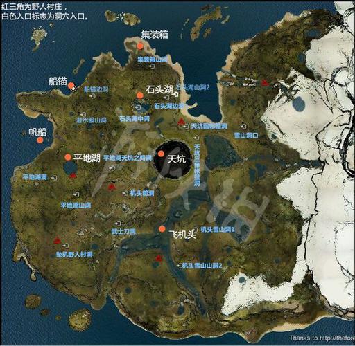 森林地圖怎么獲取物品
