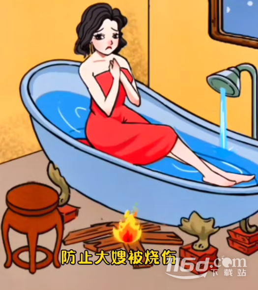 《原神》如鐵魚般破障玩法介紹