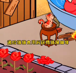 《原神》如鐵魚般破障玩法介紹