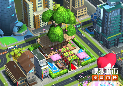 《模擬城市：我是市長》悅享芳華主題建筑搶先看