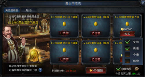 《神兵奇跡》六一童趣福利來襲，職業(yè)玩法有獎互動領(lǐng)豪禮！