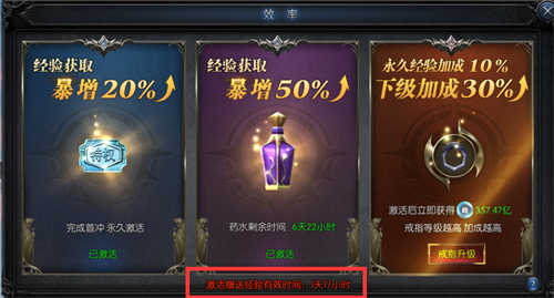 《神兵奇跡》六一童趣福利來襲，職業(yè)玩法有獎互動領(lǐng)豪禮！