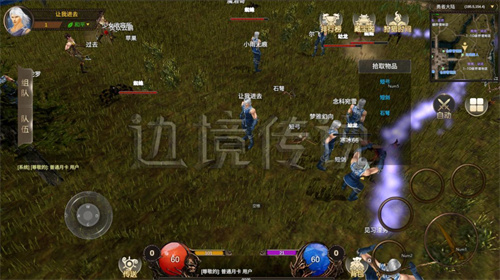 1比1復(fù)刻九城經(jīng)典奇跡，邊境傳說讓8090后重拾青春