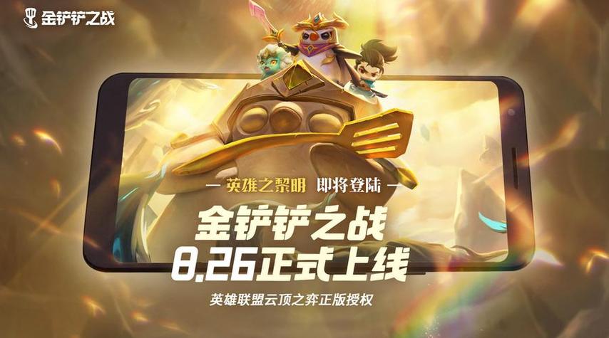 5epl申請條件