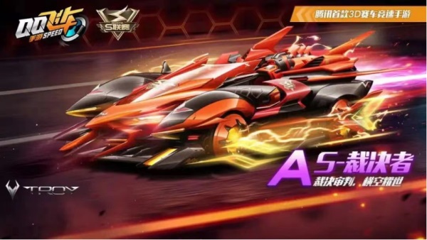 QQ飛車手游x巴啦啦小魔仙聯(lián)動(dòng)火熱開(kāi)啟，A車魔仙奇緣攜眾多寵物套裝強(qiáng)勢(shì)登場(chǎng)！