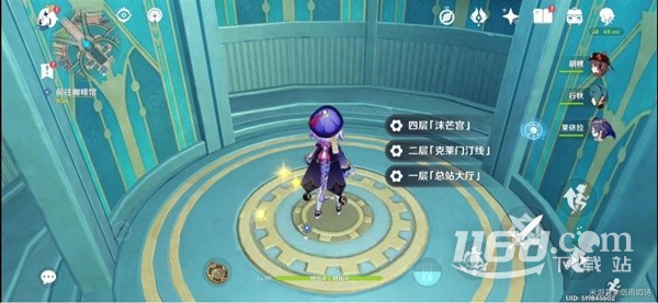 原神4.1危機(jī)四伏的楓丹延任務(wù)流程攻略