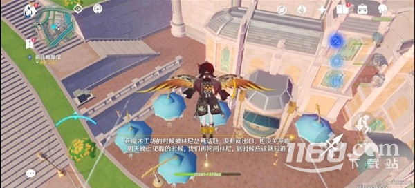 原神4.1危機(jī)四伏的楓丹延任務(wù)流程攻略