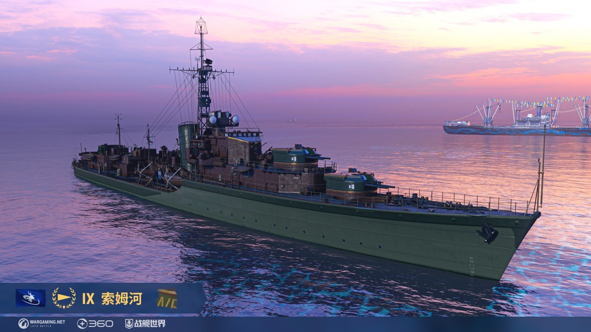 集收藏做任務(wù)《戰(zhàn)艦世界》夏日活動(dòng)洶涌而來