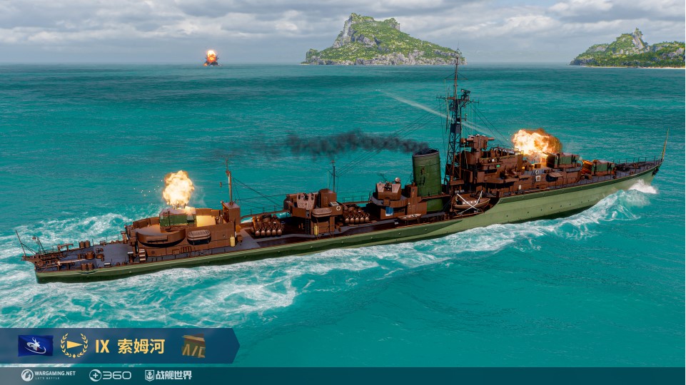 集收藏做任務(wù)《戰(zhàn)艦世界》夏日活動(dòng)洶涌而來