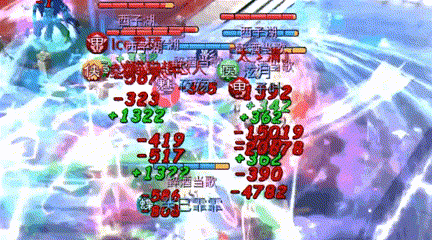 第十二屆跨服明星賽圓滿落幕，西子湖戰(zhàn)隊問鼎冠軍