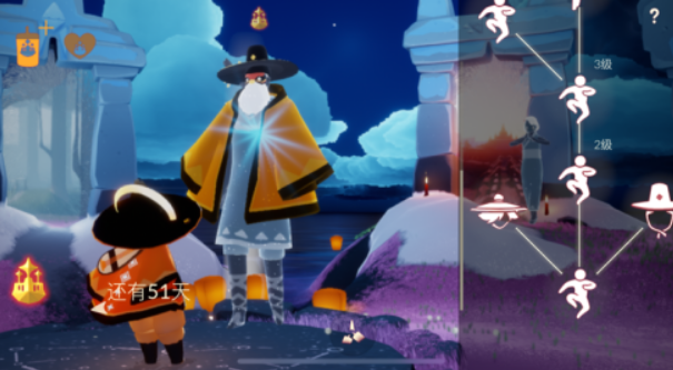 光遇了解先祖不為人知的奇怪癖好