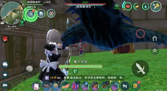 創(chuàng)造與魔法黑曜石礦哪里最多