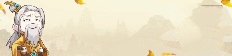 【版本資訊】龍爭虎斗群雄戰(zhàn)！七月新幫戰(zhàn)版本重磅來襲~