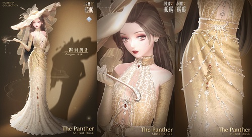 《閃耀暖暖》限時感應(yīng)活動“暮色更迭”上線 主線章節(jié)“舊日的門扉”更新