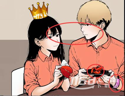 《超級達人》她只是我的妹妹通關(guān)方法