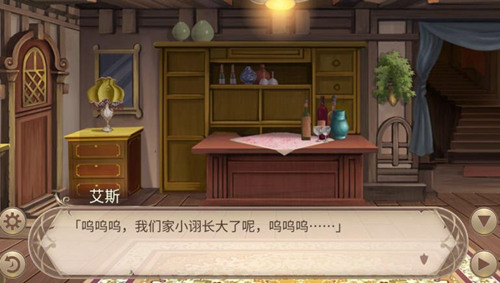 《姬魔戀戰(zhàn)紀(jì)》賈詡誓約開啟了！
