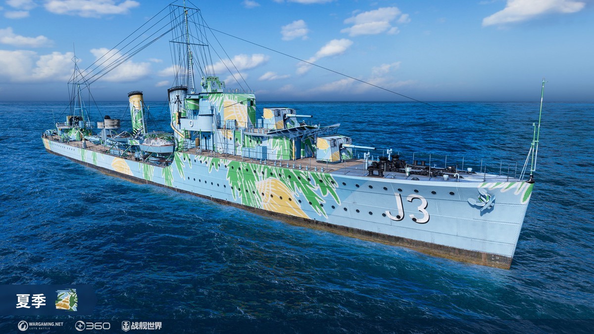 超級(jí)戰(zhàn)艦駛向未來  《戰(zhàn)艦世界》燈塔拍賣現(xiàn)已開啟