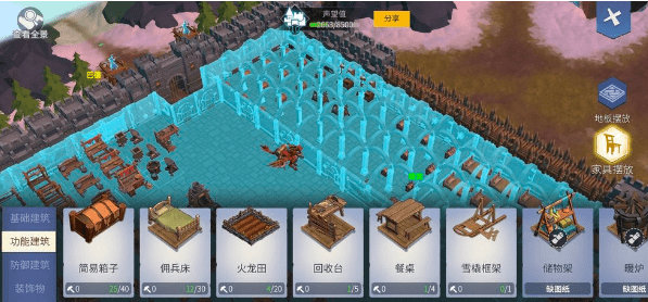 冰原守衛(wèi)者管家攻略