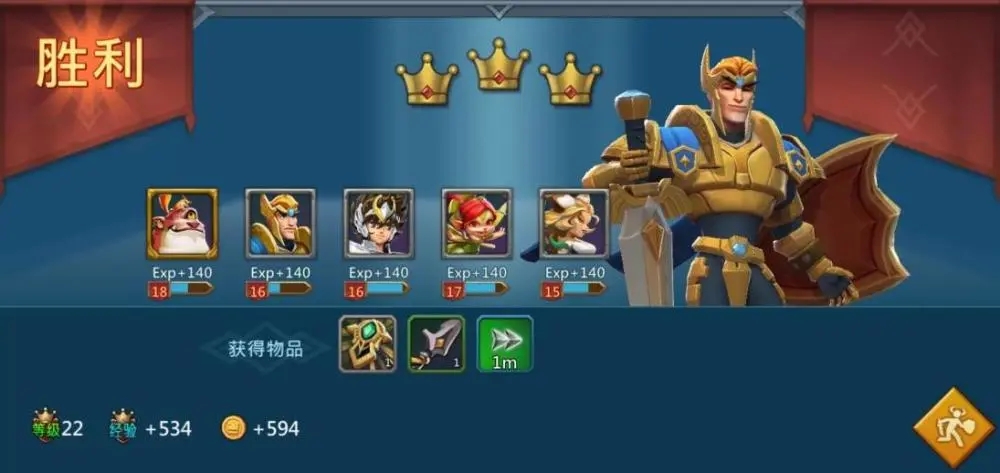 王國紀元獵魔套怎么買最合適