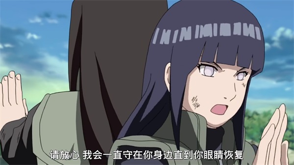 《火影忍者：忍者新世代》將純粹的心轉(zhuǎn)化為力量！S忍日向雛田[忍界大戰(zhàn)]登場(chǎng)！