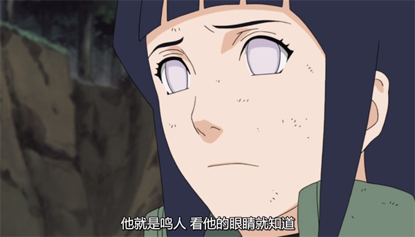 《火影忍者：忍者新世代》將純粹的心轉(zhuǎn)化為力量！S忍日向雛田[忍界大戰(zhàn)]登場(chǎng)！