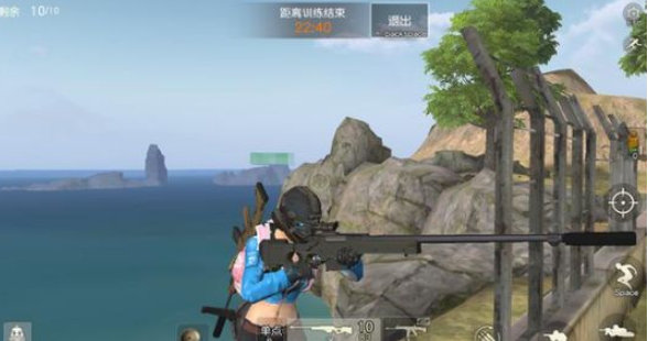 荒野行動狙擊槍怎么瞄準