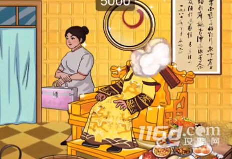漢字找茬王足浴奇遇把足浴價格打上去怎么通關(guān)