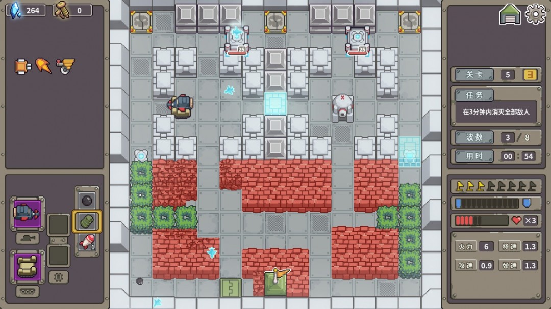射擊游戲《坦克核心》Steam頁面上線，支持中文！