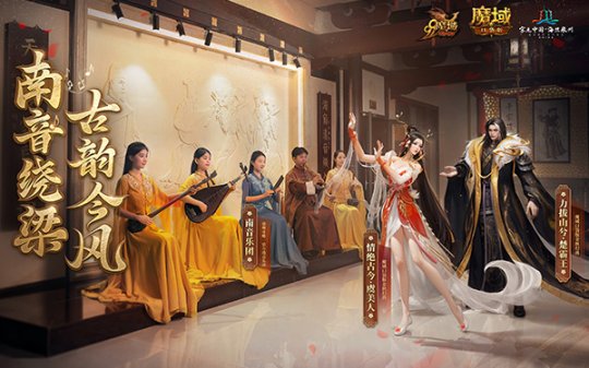 2024泉州文旅大片今日上線！《魔域》“漁歌”帶您逛千年古城