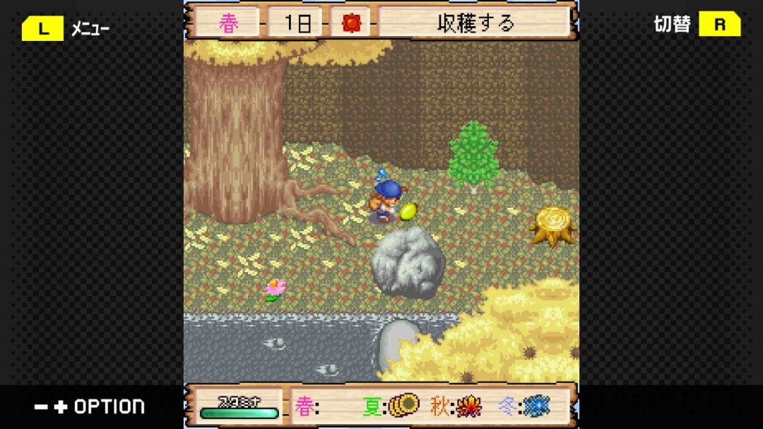 《牧場物語 豐饒之島》Steam頁面上線，發(fā)售日期待定！