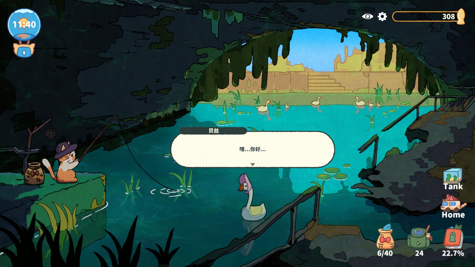 放置釣魚游戲《貓貓釣游記》公布Steam頁(yè)面，明年發(fā)售！