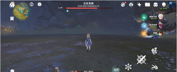 原神打巨蜥盾怎么開