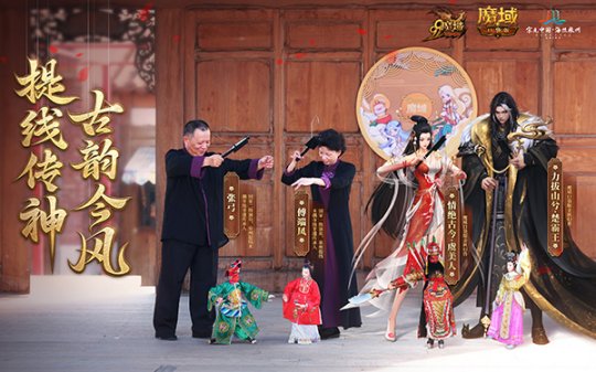 2024泉州文旅大片今日上線！《魔域》“漁歌”帶您逛千年古城