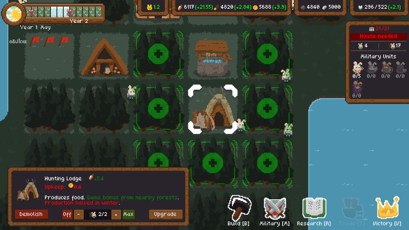 休閑獨立策略游戲《Town Keeper》Steam頁面今日公布，9月發(fā)售！