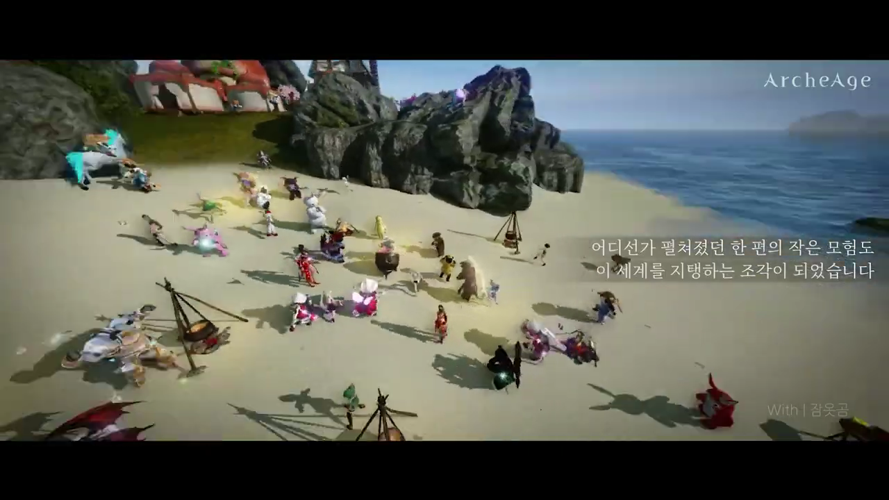 韓服《上古世紀(jì)》停運(yùn)，致敬視頻彩蛋暗示會(huì)有相關(guān)新游？ 